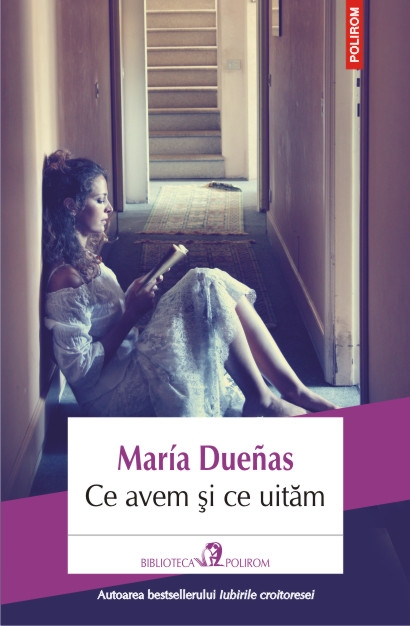 Ce-avem-și-ce-uităm.jpg