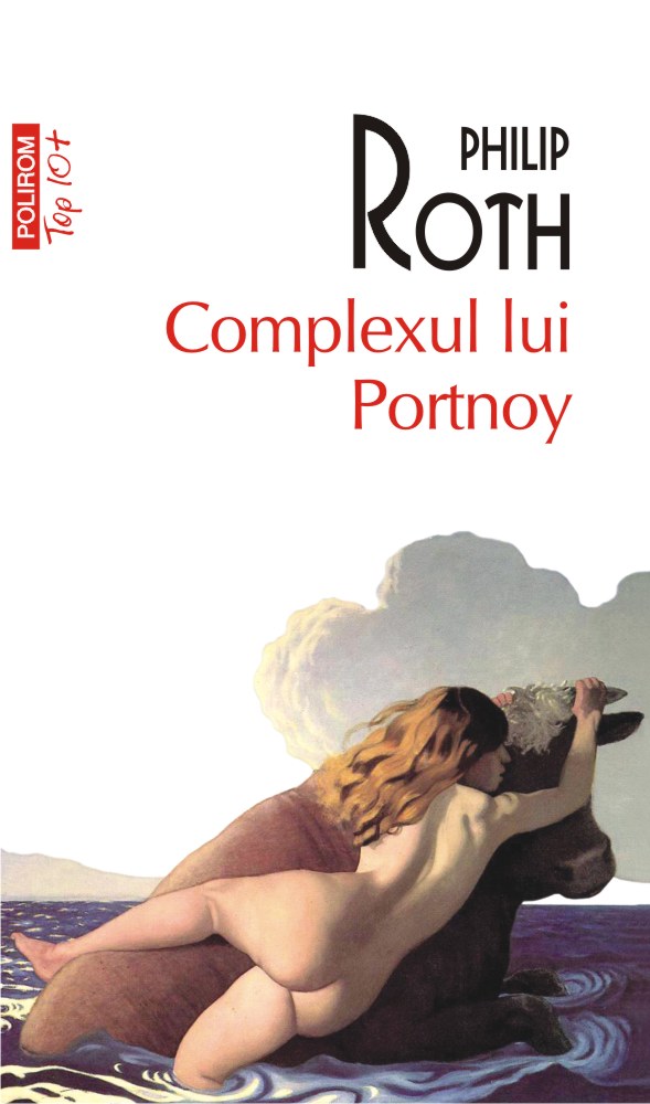 Complexul-lui-Portnoy-ediție-de-buzunar.jpg