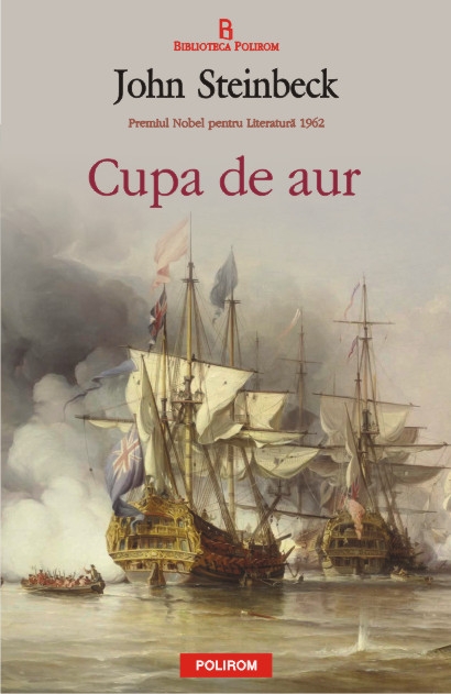 Cupa-de-aur.jpg